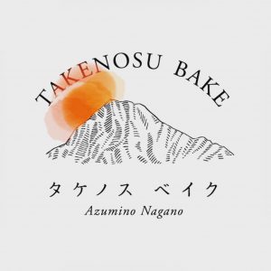 TAKENOSU BAKE朝