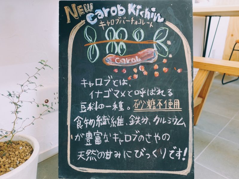 ご褒美チョコレート 第一弾 ご褒美チョコレート 第一弾