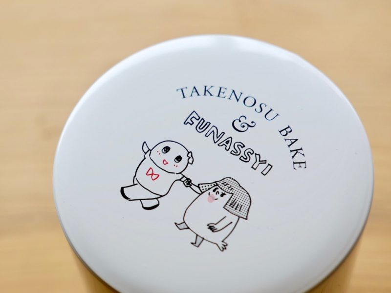 ふなっしー×タケノスベイク グラノーラ缶&有機グラノーラ ふなっしー×タケノスベイク グラノーラ缶&有機グラノーラ